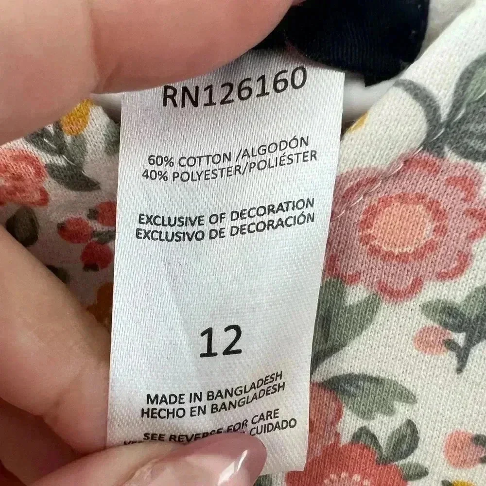 Nicole Miller SPORT two piece Floral printed set (Size 12 Junior)